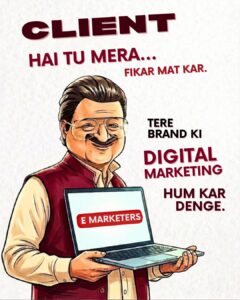 Bachcha Hai Tu Mera Meme