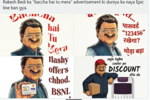  Dhurandhar 2 The Revenge meme